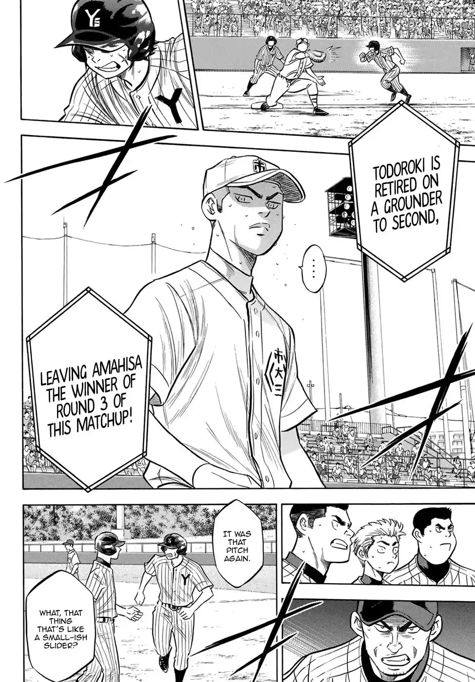 Daiya no A - Act II Chapter 179 6